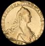 10 roubles 1774 year