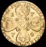 10 roubles 1774 year