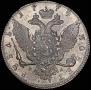 1 рубль 1774 года
