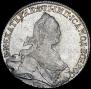 1 рубль 1774 года