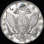 1 рубль 1774 года