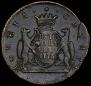 5 kopecks 1775 year