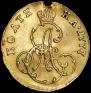 Poltina 1777 year