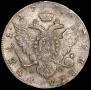 1 rouble 1780 year
