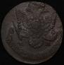 5 kopecks 1781 year