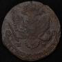 5 kopecks 1782 year