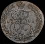 5 kopecks 1786 year