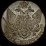 5 копеек 1788 года