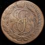 2 kopecks 1788 year