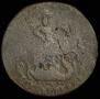 2 kopecks 1788 year