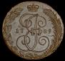 5 kopecks 1789 year