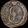 Денга 1791 года