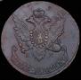 5 kopecks 1793 year