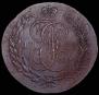 5 kopecks 1793 year