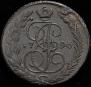 5 kopecks 1796 year