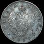 Poltina 1819 year