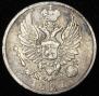 5 копеек 1821 года