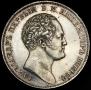 1 rouble 1834 year