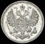 5 копеек 1886 года