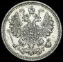 5 копеек 1887 года