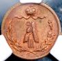 1/4 kopeck 1887 year