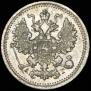 5 kopecks 1889 year