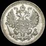 5 kopecks 1893 year