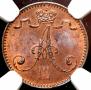 1 penni 1894 year