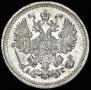 5 копеек 1898 года