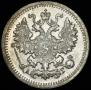 5 kopecks 1899 year