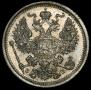 20 kopecks 1906 year