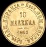 10 марок 1913 года