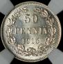 50 pennia 1915 year