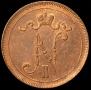 10 pennia 1916 year