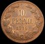 10 pennia 1916 year