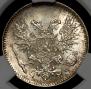 50 pennia 1917 year