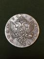 1 rouble 1743 year