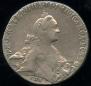 1 rouble 1772 year