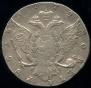 1 rouble 1772 year