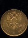 10 markkaa 1878 year