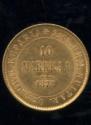 10 markkaa 1878 year