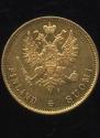 10 markkaa 1878 year