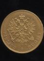 10 markkaa 1882 year