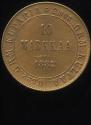 10 markkaa 1882 year