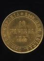 10 markkaa 1882 year