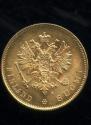 10 markkaa 1882 year