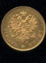 10 markkaa 1882 year