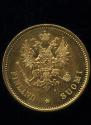 20 markkaa 1878 year