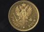 20 markkaa 1878 year