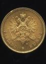 20 markkaa 1879 year